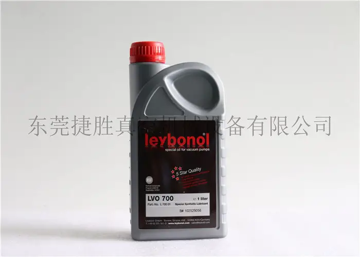 Leybold莱宝水母加速器教程油LVO700