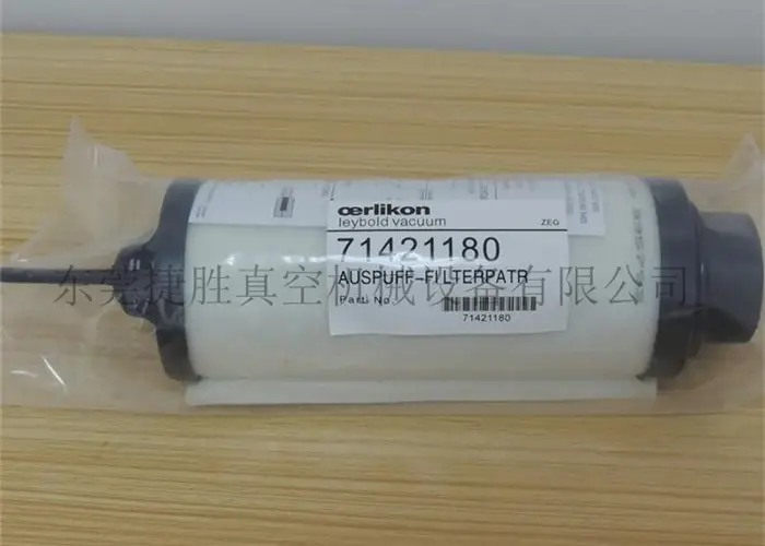 莱宝水母加速器教程油雾分离器SV630B